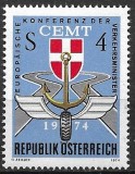 B2169- Austria 1974 - Aniversari neuzat,perfecta stare