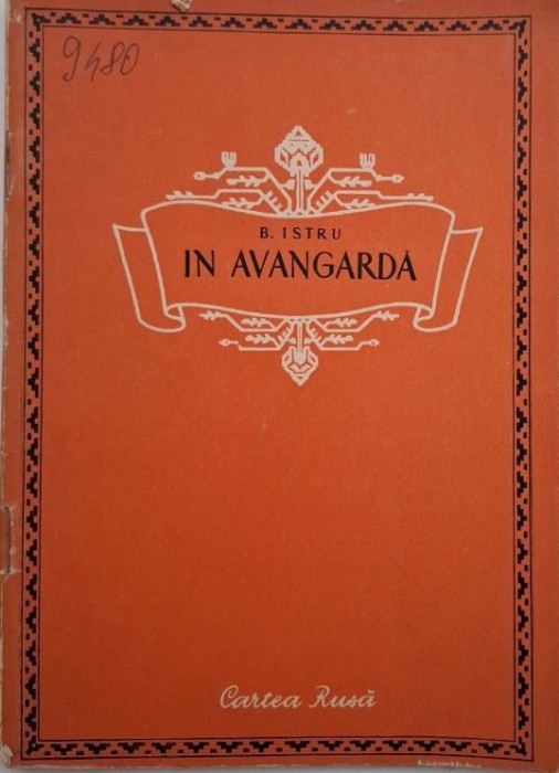 In avangarda (Poezii) - Bogdan Istru