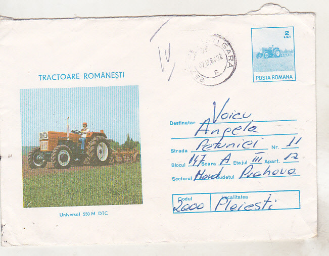 bnk ip Intreg postal 1985 - Tractoare romanesti - Universal 550 m DTC