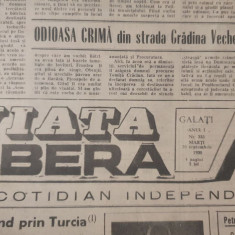 27 ziare Viata Libera Galati, toate aparute in 1990 si un Supliment literar art