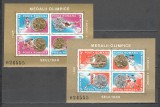 Romania.1988 Medalii olimpice SEUL-Bl. ZR.830, Nestampilat