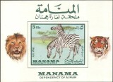 Manama 1969 - Fauna, mamifere, animale, colita nedantelata neuzata