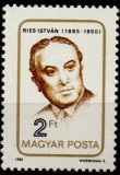 UNGARIA 1985, Istv&aacute;n Ries, serie neuzata, MNH