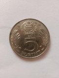 5 forint 1989