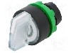 Intrerupator rotativ, 22mm, seria Harmony XB5, IP66, SCHNEIDER ELECTRIC - ZB5AK1413