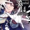 Devils and Realist Vol. 14