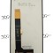 Display Oukitel WP32
