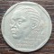 (M1931) MONEDA STATELE AFRICII CENTRALE - 500 FRANCS FCFA 1998, MAI RARA