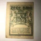 Bancnota 10 bani 1917 350lei