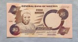 Nigeria - 5 Naira (2005)