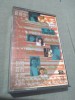CASETA AUDIO HONG KONG 1989 ORIGINAL PHILIPS FOARTE RARA!!!!, Lautareasca