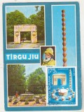 bnk fil Maxima Targu Jiu - Ansamblul arhitectural C Brancusi - Targu Jiu 1982