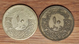 Siria - set 2 monede de colectie diferite - raritati - 10 qirsh 1965 + 1974, Asia