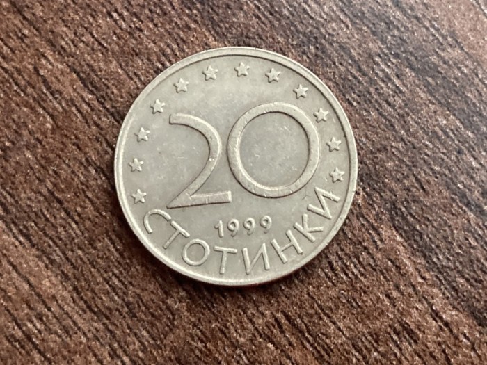 C50 - Moneda foarte veche - Bulgaria - 20 stotinchi - 1999