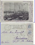 Braila-Vapoare in bazinul docurilor-clasica, edit. Leon Konig, Cernauti, rara