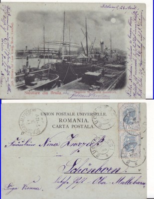 Braila-Vapoare in bazinul docurilor-clasica, edit. Leon Konig, Cernauti, rara foto