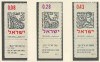 Israel 1962 Mi 259/61 + tab MNH - Sarbatori evreiesti: profetia lui Isaia, Nestampilat
