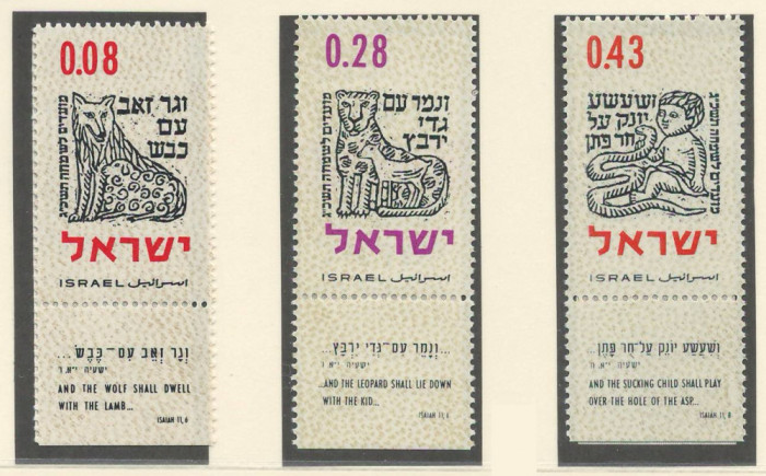 Israel 1962 Mi 259/61 + tab MNH - Sarbatori evreiesti: profetia lui Isaia