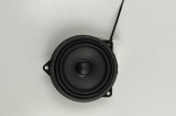 Difuzor ușă st&acirc;nga față BMW 3 G20, G28 2024 OEM: 2622854 30469084
