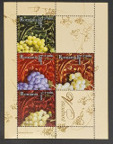 LP 1685 - Viticultura - bloc de 4 timbre - 2005