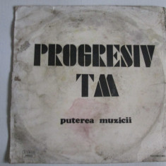 Disc vinil LP 12'' Progresiv TM,albumul:Puterea muzicii în stare slabă