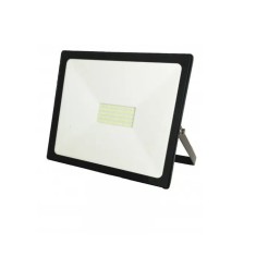 Proiector 50W 50 leduri SMD