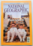 Revista NATIONAL GEOGRAPHIC ROMANIA - Palate tiganesti, nr 113 din 2012