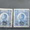 TS21 - Timbre serie Slovenia 1925 Mi 186-187