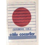 Caile Cocorilor