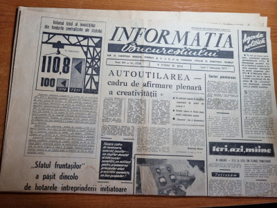 informatia bucurestiului 7 februarie 1972 foto