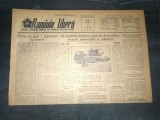 ZIARUL ROMANIA LIBERA 1 IULIE 1955