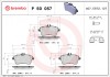 BREMBO P 50 057 PRIME LINE set placute frana,frana disc