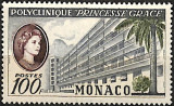 C4684 - Monaco 1959 - Medicina.ineuzat,perfecta stare, Nestampilat