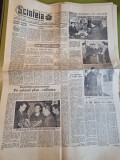 Scanteia 16 ianuarie 1961-cartierul garii de nord,industria bumbacului