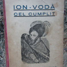 Ion-Voda cel Cumplit, B. Petriceicu-Hasdeu, 1942