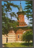 CPIB 24043 - CARTE POSTALA - BOTOSANI, SF. NICOLAE - POPAUTI, SCRISA SI NECIRCULATA, Circulata, Fotografie