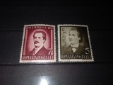 TIMBRE ROMANIA LP 130 1939 50 DE ANI DE LA MOARTEA LUI MIHAI EMINESCU