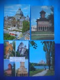 HOPCT LOT 2058 -IP BUCURESTI -4 CARTI POSTALE-CIRCULATE