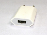 Cumpara ieftin Adaptor USB universal - &Icirc;nc rc tor 5V / 1A(1235)