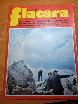 flacara 29 iunie 1974-art. si foto orasul brasov,constanta foto