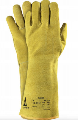 Ansell ActivArmr WorkGuard mănuși de sudură termică Ansell ActivArmr WorkGuard mărimea 10 - XL foto