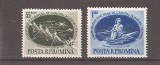 Romania 1955, LP.391-C.E.de canotaj academic feminin,Snagov,MH(vezi descrierea), Nestampilat