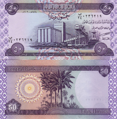 IRAQ 50 dinars 2003 UNC!!! foto