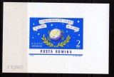 Cumpara ieftin RO 1964 LP 577 ,&quot;Navigatia cosmica &quot; , colita 56 nedantelata , MNH, Nestampilat