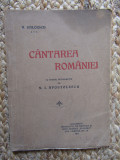 Nicolae Balcescu - Cantarea Romaniei, 1914, 1985, Didactica si Pedagogica