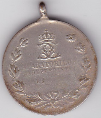 Medalia Aparatorilor Independentei 1878 foto