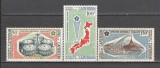 Camerun.1970 Posta aeriana-EXPO Osaka XC.475, Nestampilat