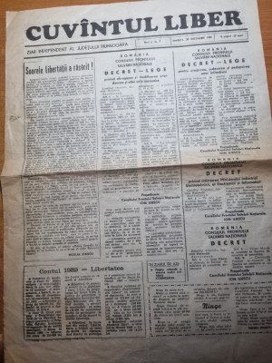ziarul cuvantul liber 30 decembrie 1989 - revolutia romana foto