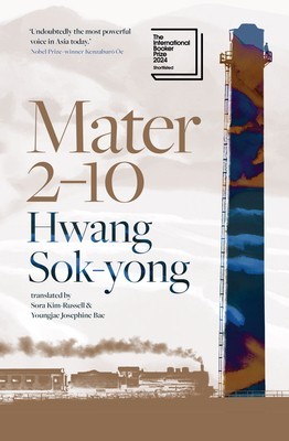Mater 2-10 foto