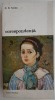 Corespondenta N.N. Tonitza - Carte Arta, Istoria Artei, Editie Originala - Anticariat